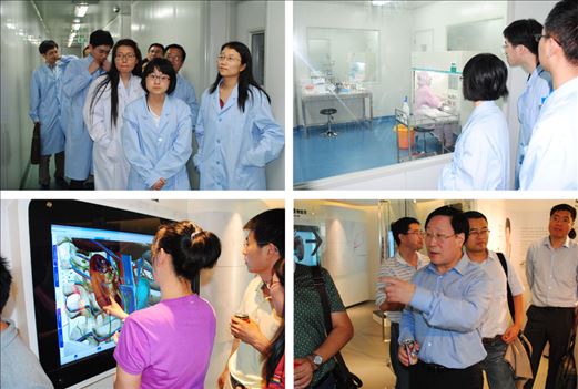 2014年成体干细胞应用研讨会在京召开