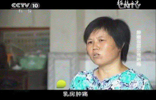 细胞免疫疗法是什么